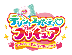 Delicious Party♡Precure