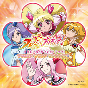 Fresh.Precure.OST1