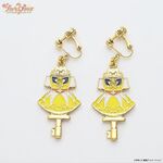 Pretty Girls Collection Cure Twinkle Costume Charm Earrings style 2