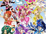 Pretty Cure All Stars: GoGo! Dream Live