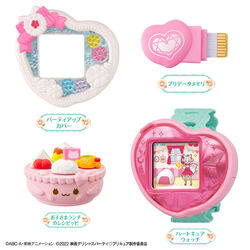 つくっておせわして ハートキュアウォッチ | プリキュアおもちゃ