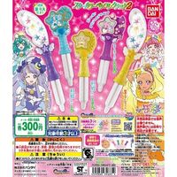 STPC Gacha 2