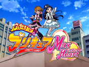 Title Card (Max Heart)