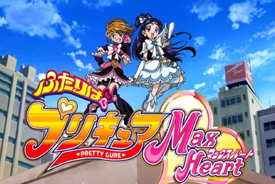 【未開封】「プリキュア」OP/EDテーマコレクション 2004～2016 CD Amazon.co.jp: プリキュアエンディングテーマコレクション 2004~2016