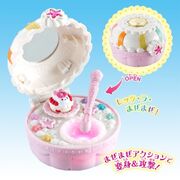 KKPCALM Sweets Pact Transformation Toy