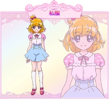 Asahina Mirai's profile from Toei Animation's website
