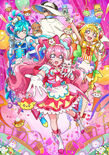 Delicious Party Pretty Cure poster visual