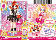 Pink (Card # 15/48)