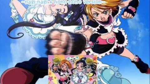 Issho Futari wa Pretty Cure - Opening 1