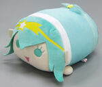 Cure Milky