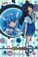 Kirakira Card Gummy: Aoki Reika