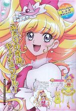 Cure Miracle headshot from the Mahou Tsukai Pretty Cure! Official Complete Book