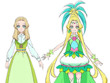 Cure Oasis