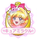 Cure Miracle Button (1)