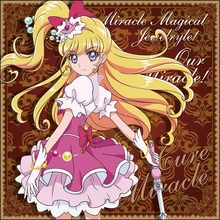 Cure Miracle / Asahina Mirai cushion cover (Front)