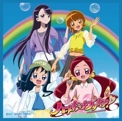 Stream Heartcatch Precure Relaxing Healing Soundtrack - The Legend of Pretty  Cure by ❤🎸🎻Nakime The Biwa Player 2023-2024 UTTP🎸🎻❤