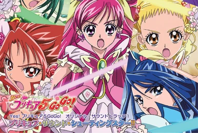 Yes! Pretty Cure 5 GoGo! Original Soundtrack 2: Pretty Cure Sound
