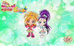 Futari wa Pretty Cure Splash Star Chibi