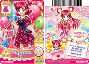 GPPC-card-set5-05.png (271 KB) Pink (Card # 05/48)