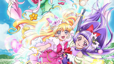 Mahou Tsukai Pretty Cure! - The Big Cartoon Wiki