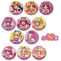 Precure All Stars DX: Minna Tomodachi - Kiseki no Zen'in Daishuugou!, Precure Wiki