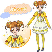 Perfil de Alice de TV Asahi