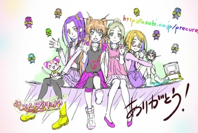 SPC48 | Pretty Cure Wiki | Fandom