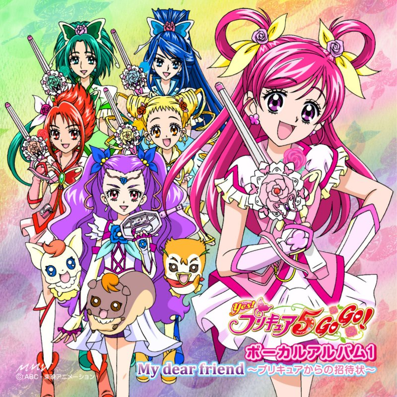 Yes! Precure 5 GoGo! Original Soundtrack Japan Music CD 4535506201331