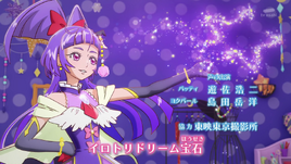 Magical Ending