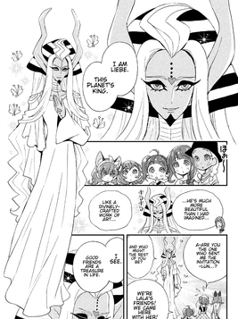 King liebe full body