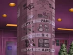 The possible Ojamajo Doremi references