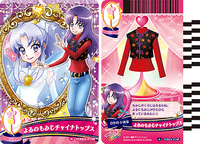 DCD Pretty Cure All Stars Happiness Charge 6 Happiness DCD Pretty Cure All Stars Happiness Charge 6 Happiness