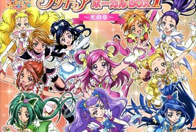 Pretty Cure 5th ANNIVERSARY Pretty Cure Vocal Box 2 ~Chapter of