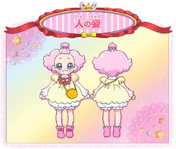 Pekorin/Image Gallery | Pretty Cure Wiki | Fandom