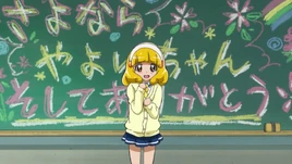 SmPC09 Yayoi's false farewell