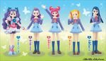 Yes! Pretty Cure 5 GoGo! Pretty Cure Doll set 2