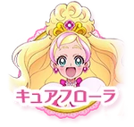 Cure Flora Button 01