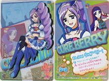 Style Card Gummy: Cure Berry