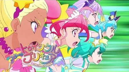 スター☆トゥインクルプリキュア_第32話予告_「重なる想い☆新たなイマジネーションの力」