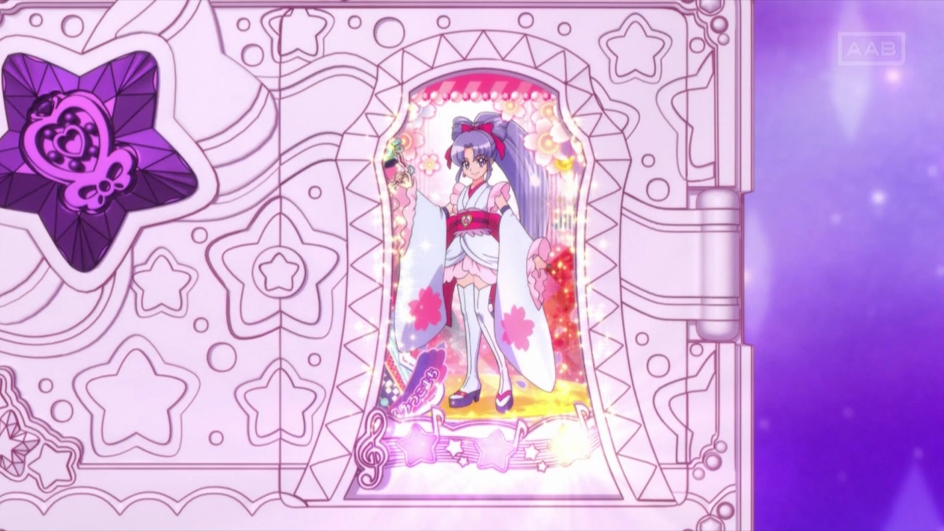 Sakura Blizzard Dance Pretty Cure Wiki Fandom