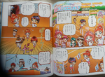 August 2015 comic (1)