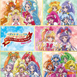 Pretty Cure Opening Theme Collection 2004~2016 (CD)