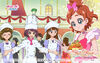 Pretty Cure Online GPPC wall princ 09 1 S