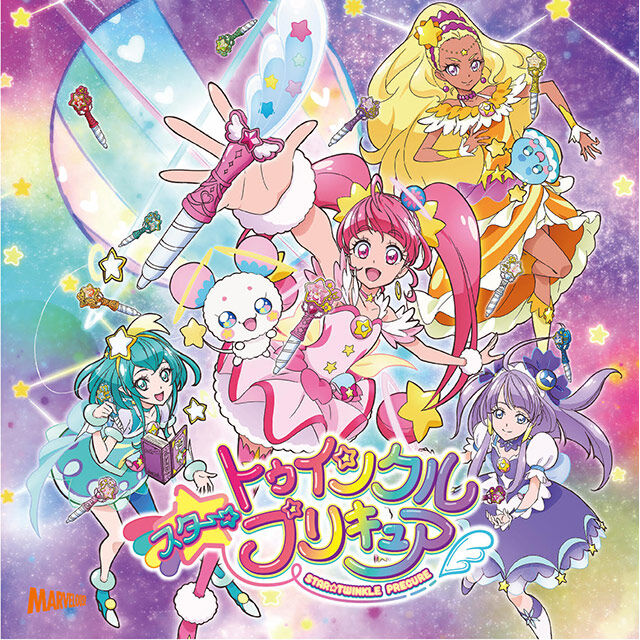 Pretty Cure All Stars F. Theme Song Single CD+DVD