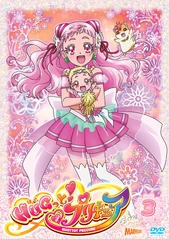 Dvd hugtto vol 3