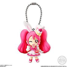 Cure Whip keychain