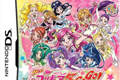 Nari Kids Park: HUGtto! Pretty Cure | Pretty Cure Wiki | Fandom