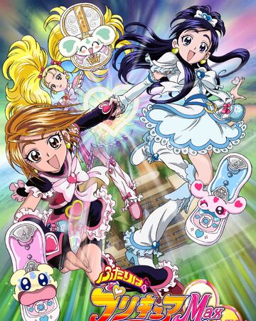 Futari Wa Pretty Cure Max Heart Pretty Cure Wiki Fandom