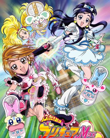 Futari Wa Pretty Cure Max Heart Pretty Cure Wiki Fandom Futari Wa Pretty Cure Max Heart Pretty Cure Wiki Fandom