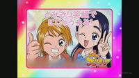 Episode 49 (Series end card)